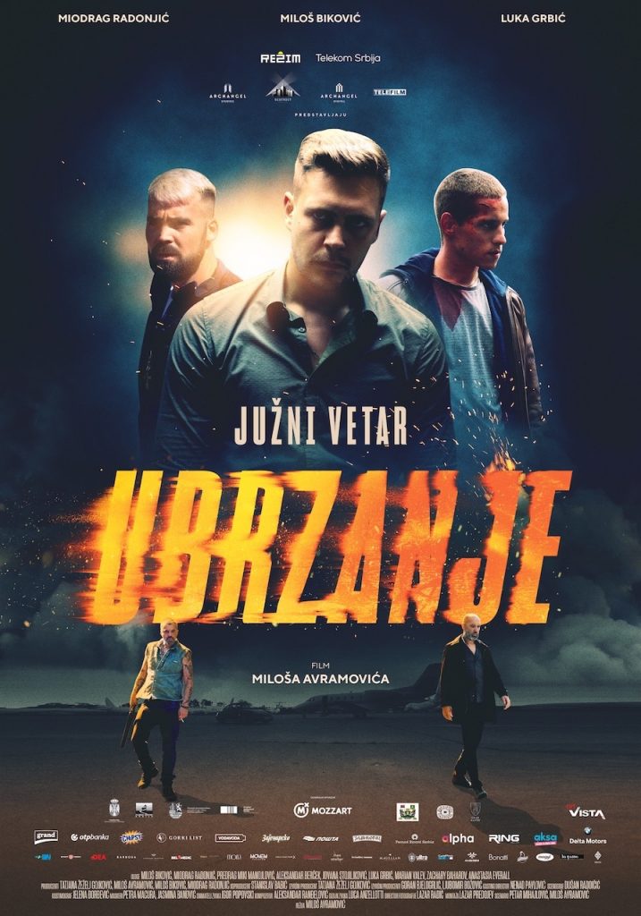 Južni vetar 2 poster